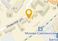 Магазин Обуви В Сао Москвы