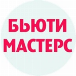 Магазин Бьюти Уфа