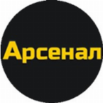 Металлургов 24 Магазин Арсенал