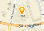 Домино Магазин Канцелярских Товаров Хабаровск