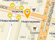 Магазин Метро Новогиреево