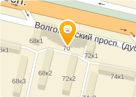 Магазины Хозтоваров Москва Ювао Адреса И Телефоны