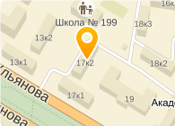 Магазин Одежды Метро Профсоюзная