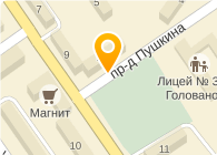 Дзержинский 5 Магазин