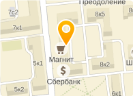 Толбухина 4 Магазин