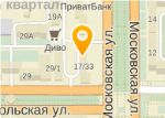 Магазин Детской Одежды Новомосковск