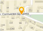 Магазин Фолиант Тверь Официальный Сайт