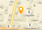 Магазин Теорема Ярославль