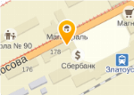 Медика Златоуст Интернет Магазин
