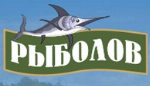 Магазин 2 Рыбака Казань