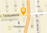 Ооо Практика Ульяновск Канцтовары Интернет Магазин