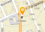 Магазин Стинол В Ессентуках Каталог Товаров Цены