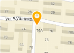 Магазин Белый Сургут