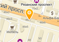 Комиссионный Магазин Рязань Адреса