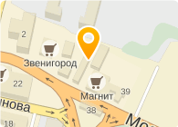 Магазин Номер 3 Звенигород