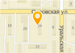 Валентина Магазин Орел Сайт