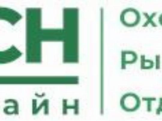 Чебоксары Официальный Сайт Магазина Хсн