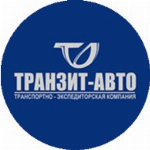 Ооо Транзит Интернет Магазин