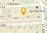 Магазин Одежды Пятигорск Кирова