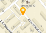 Магазин Кольцо Саратов
