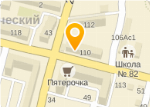 Магазин 5 Саратов