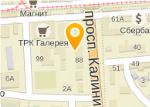 Магазины Одежды В Пятигорске Адреса