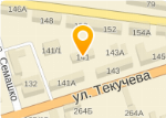 Магазин Пряжа Текучева