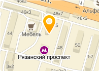 Озон Интернет Магазин Рязань Адрес