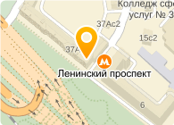 Магазин Саламандра В Москве Ленинский Проспект