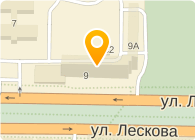 Магазин Одежды Больших Размеров На Лескова