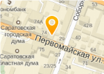 Читающий Саратов Магазин