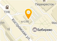 Магазин Бибиревская 4