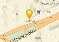Электромонтаж Магазин В Москве На Паперника