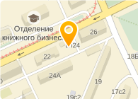 Магазин Обуви В Сао Москвы