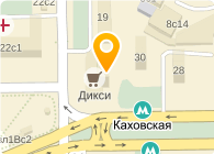 Магазин Реализации Таможенного Товара В Москве