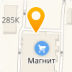 Магазин Дети Батайск Официальный Сайт
