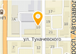 Е96 Интернет Магазин Миасс