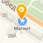 Проспект Победы 22 Новокуйбышевск Магазин Детской Одежды