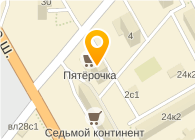 Магазин Рыболовных Товаров В Дмитрове
