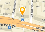 Магазины Садовой Техники В Москве В Вао