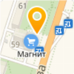 Макеев Магазин Минск