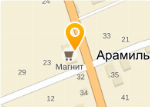 Арамиль Магазины Одежды Адреса