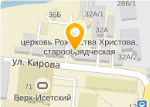 Кирова 34 Магазин Детских Товаров