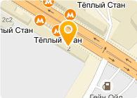 Магазин Кари Теплый Стан