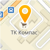 Магазин Сантехники В Ступино