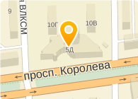 5 Королев Интернет Магазин