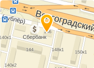 Обувные Магазины В Кузьминках Москва