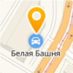 Белая Башня Магазин Одежды