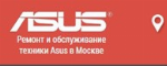 Магазины Asus В Москве На Карте