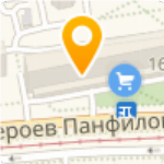 Магазины Семян В Москве Рядом С Метро
